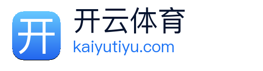 开云 logo